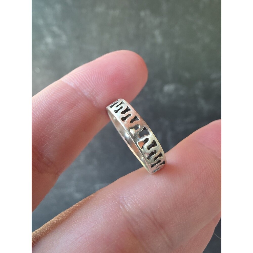 925 Sterling Silver Wavy Textured Band Ring, Size US 7.75 Vintage